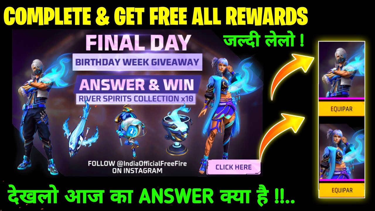 how-to-get-final-day-birthday-week-giveaway-event-free-reward-free-fire