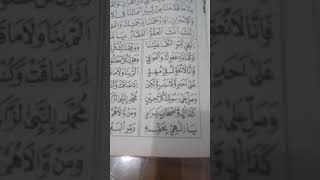 Download Lagu ILAHI YA KARIM... MP3