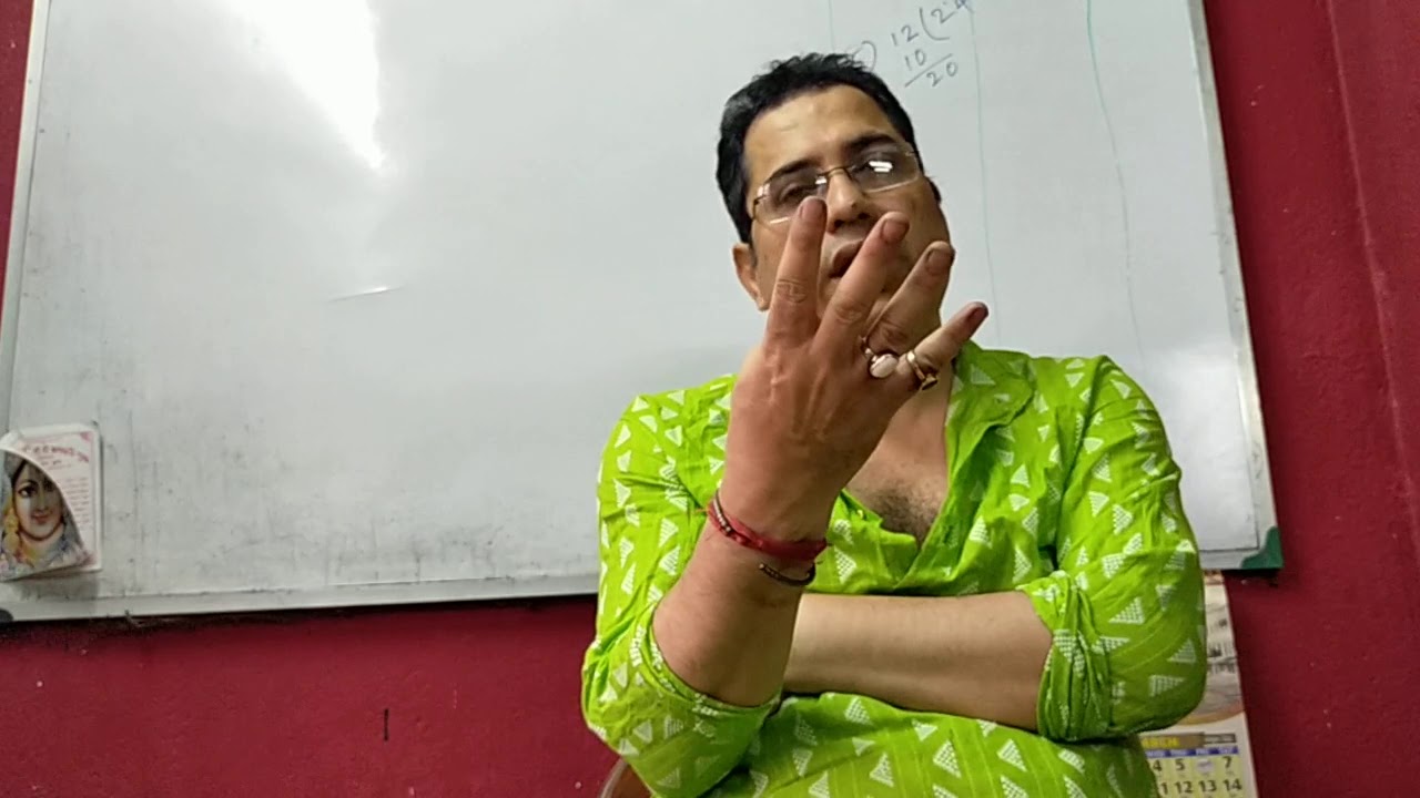 wb board pl appro class 12 part 1 - YouTube