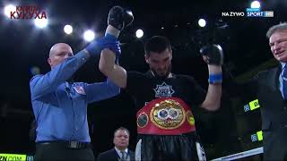 Артур Бетербиев - Каллум Джонсон лучшие моменты Artur Beterbiev vs Callum Johnson