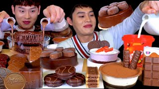 ASMR 🍫초코초코 초코먹방 모음집🍫몽쉘 티라미수 몰티져스 초코케이크 먹방! Chocolate Dessert Party🎉Chocolate Collection MuKBang !