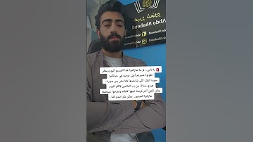 سورة الملك ماهر المعيقلي #quran