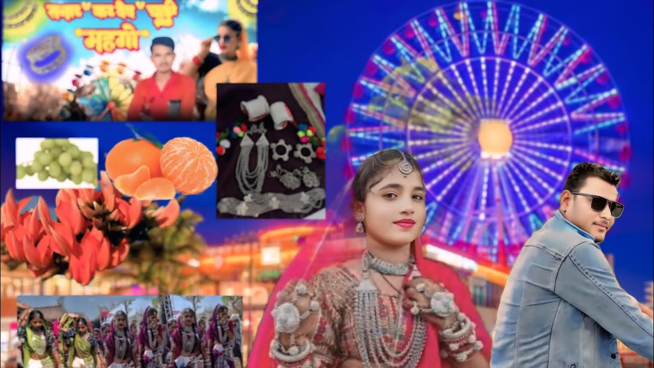 आदिवासी भगोरिया का न्यू सॉन्ग 2026सानार करि देद चादि मोहगो //आदिवासी भगोरिया का गाना बेवफा मांगीलाल