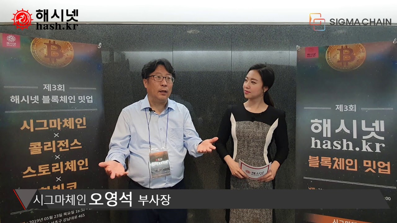 오영석 - 위키원