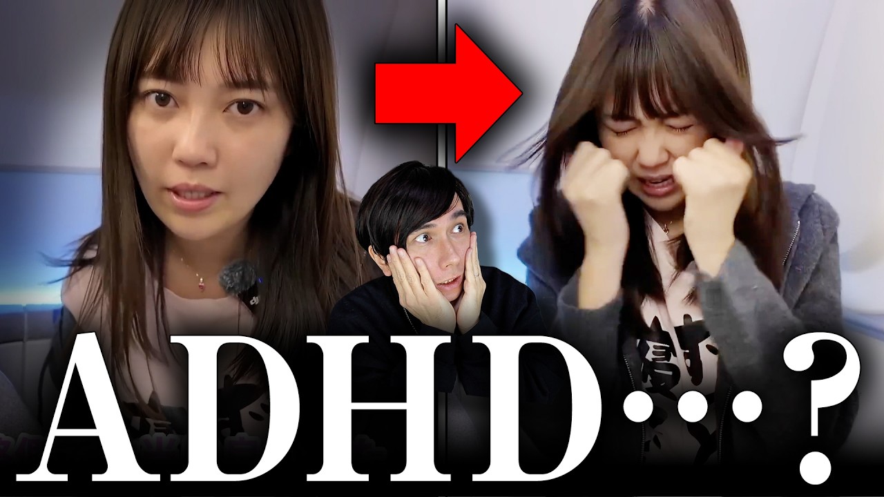 ビジネスADHD？飛行機内で暴走するYouTuber、仮病疑惑で大炎上。