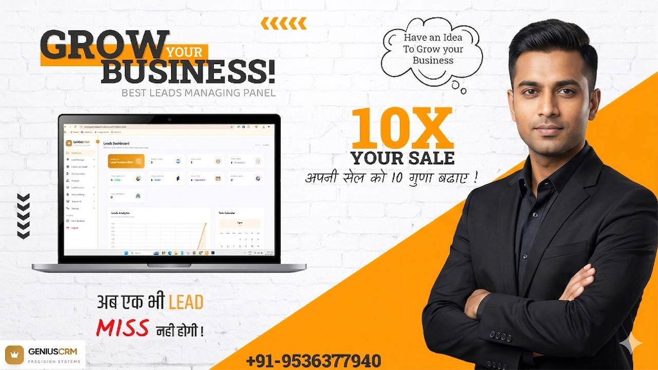 Best crm software for lead management | best lead management system ...