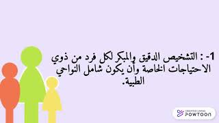 untitled-1269