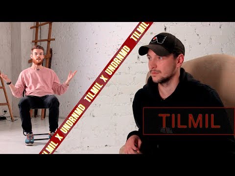 TILMIL — о Litalima, Mnogoznaal, битмейкерах и хайпе | АНДЕРНЕЙМД