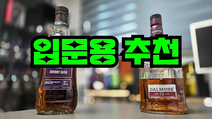 I tried a comparison tasting of Jura 12 years and Dalmore 12 years, and there is no better whiske...