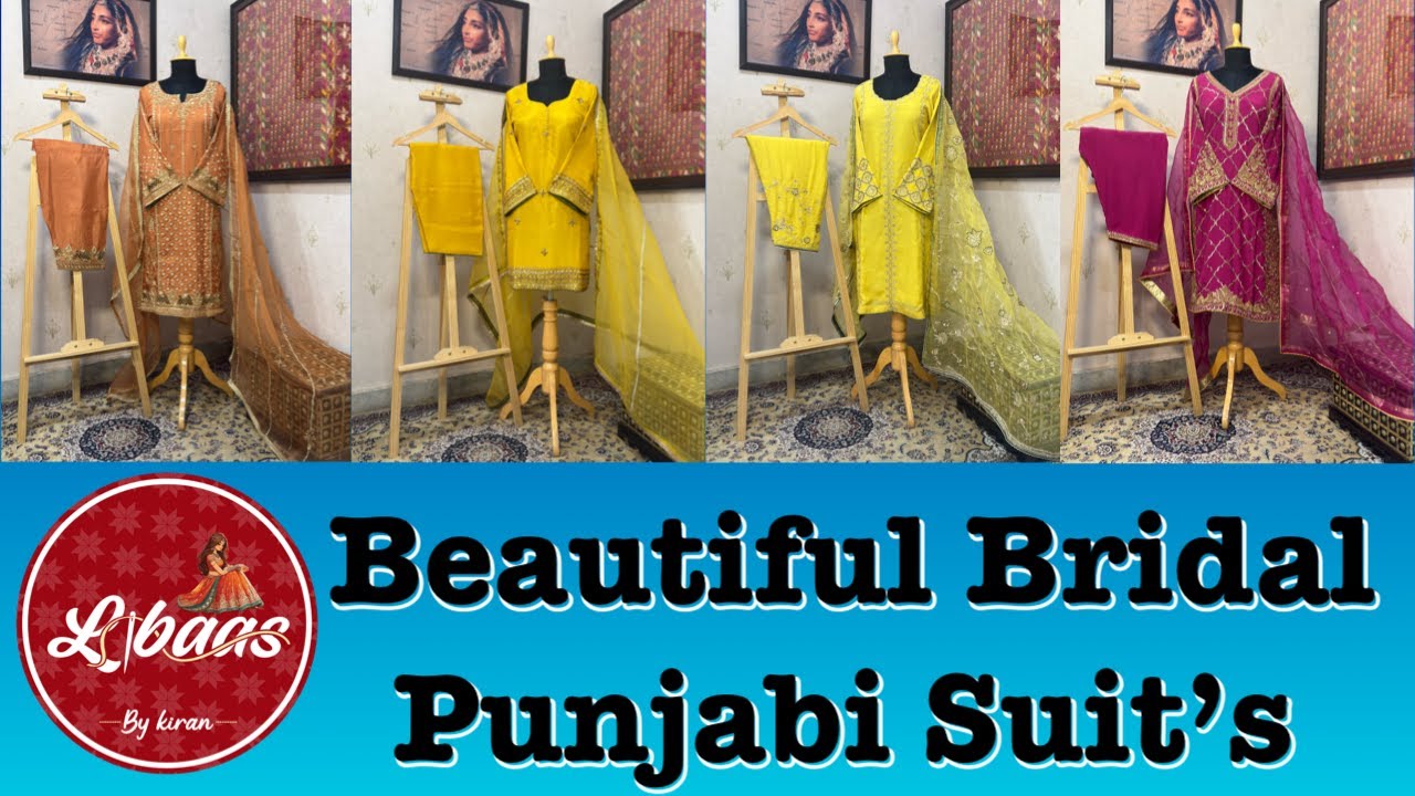 Trending Bridal Punjabi Suits 2025 || Bridal Salwar Suit 