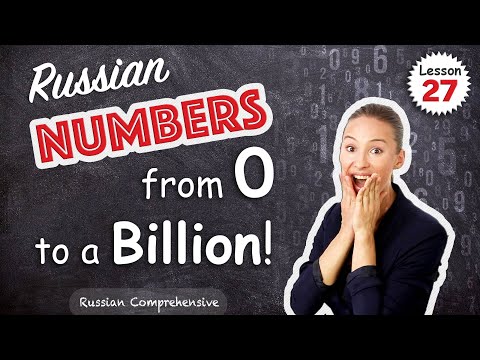Video: Come Comporre Un Numero In Russia