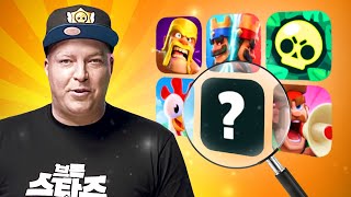 НОВАЯ ИГРА ОТ SUPERCELL! ОПЯТЬ? FLOODRUSH