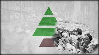 Abou Ammar 3Akrout Kataeb Song Mocking Yer Arafat