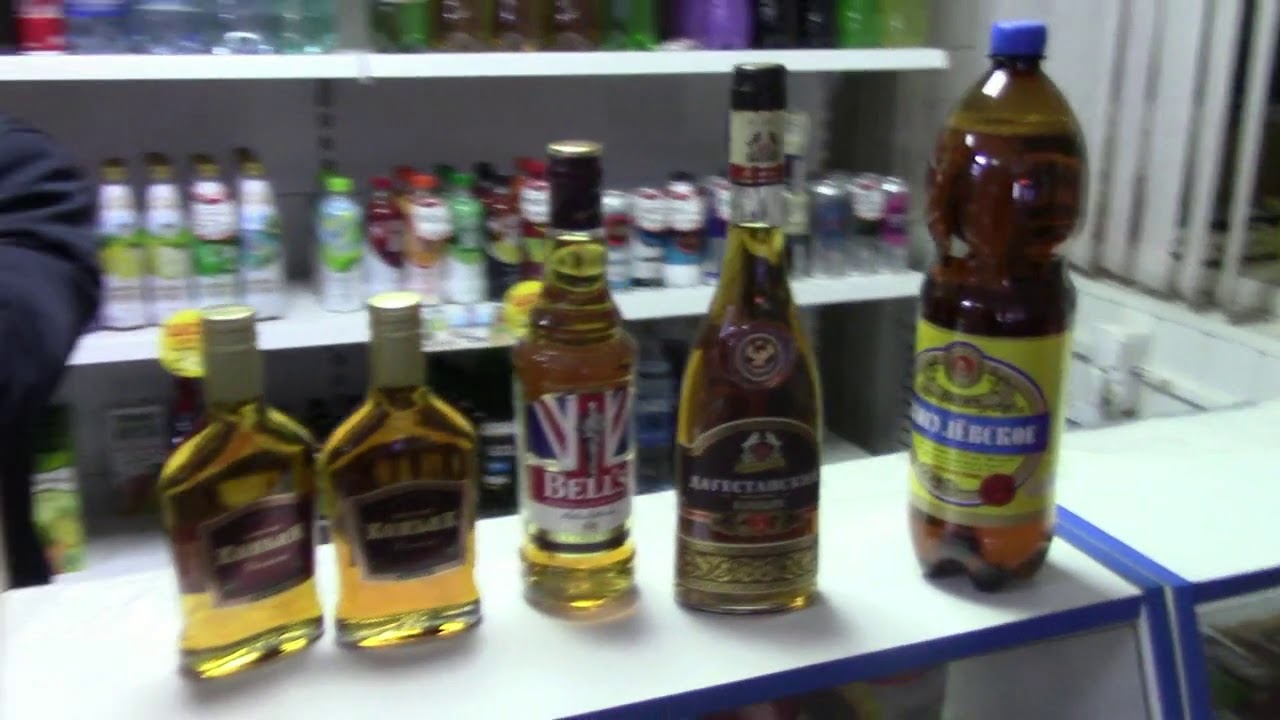 Кировский Продает Магазины