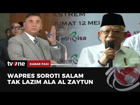 Video: Salam apa yang digunakan?