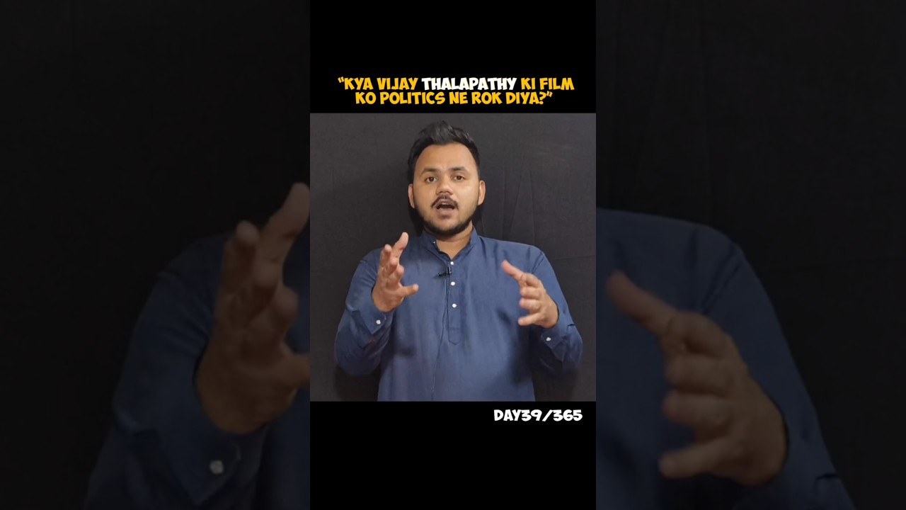 Jana Nayagan Release Stopped? Is Vijay’s Political Entry the Reason?”