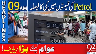 Petrol Price in Pakistan | Petrol Price Updates | 92 News Headlines 09 AM | 30 April 2024 | 92NewsHD