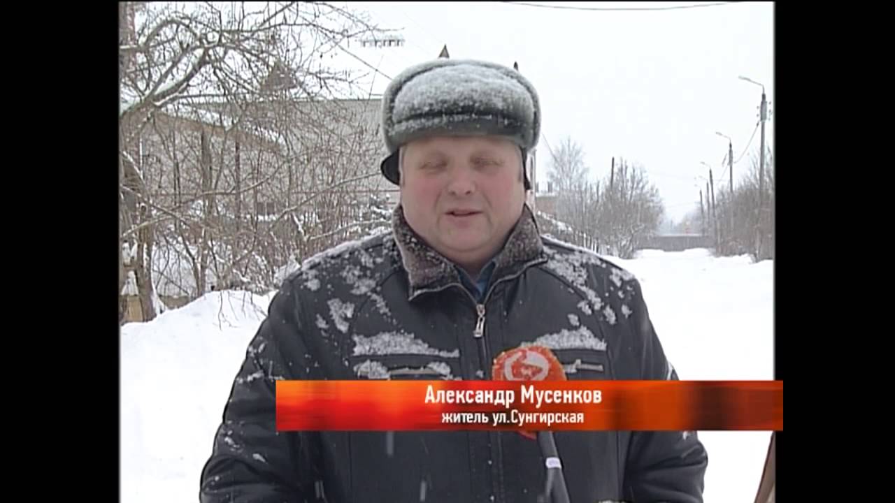 Частная безответственность - YouTube