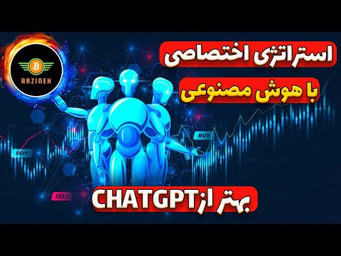 تصویری: چگونه نام USB خود را بدون قالب بندی تغییر دهید: 6 مرحله