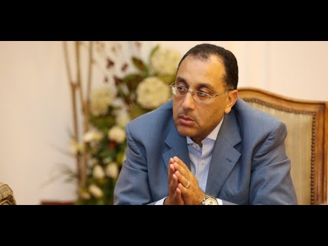 تعرف على موعد إجازة عيد الفطر 2020 للعاملين بالحكومة والقطاع الخاص