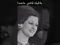 لما مديرك يلاقيك فاضي ماعندكش شغل 🤦🏻‍♂️ 😂