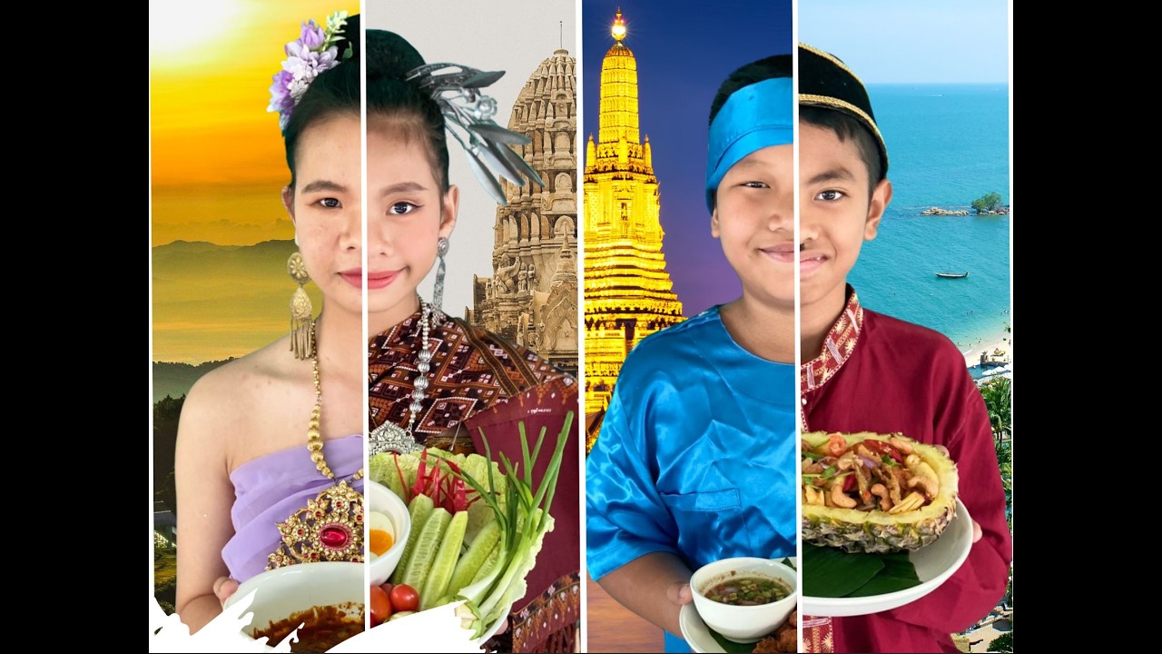 ภาพยนตร์สั้น อาหารชาติ บ้านเกิด ศิลปหัตถกรรมนักเรียน ครั้งที่ 72 ปีการศึกษา 2567