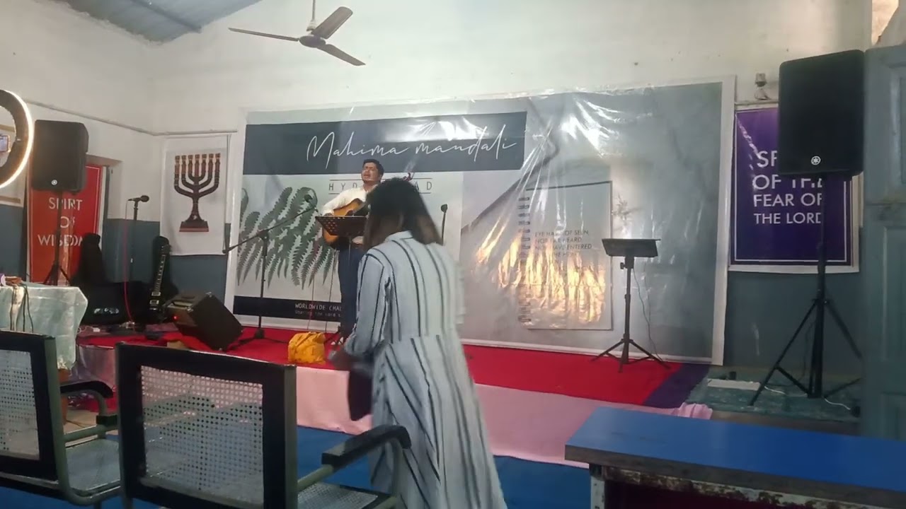 Sunday Worship Service// Mahima Mandali// Hyderabad India, 2022