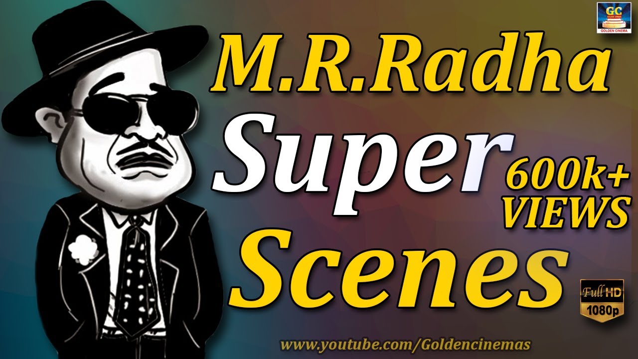 Mr Ratha M.R.ராதா அருமையான கருத்துக்களை கூறும் காட்சிகள் | Best Movie Scenes | M ...