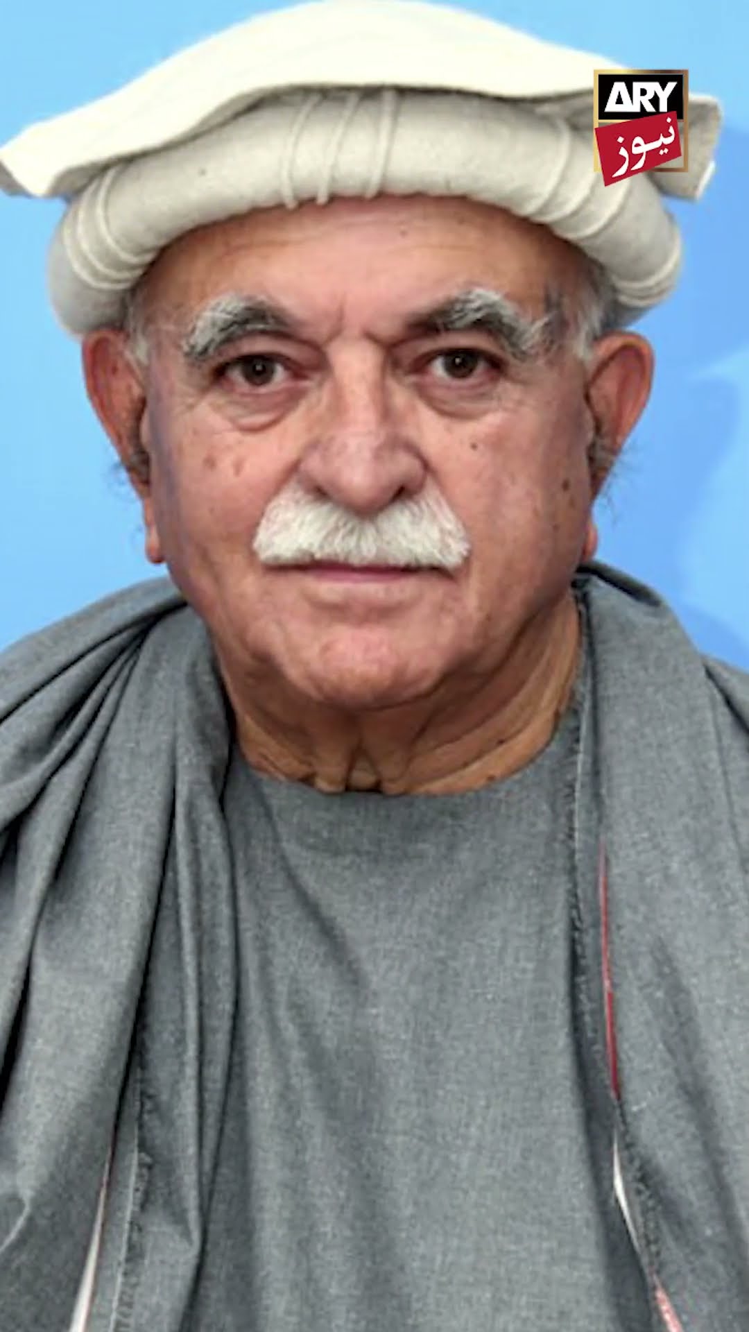 PTI Kay Govt Say Muzakarat - Aham Khabar #pti #imrankhan #opposition #breakingnews #fazalurrehman