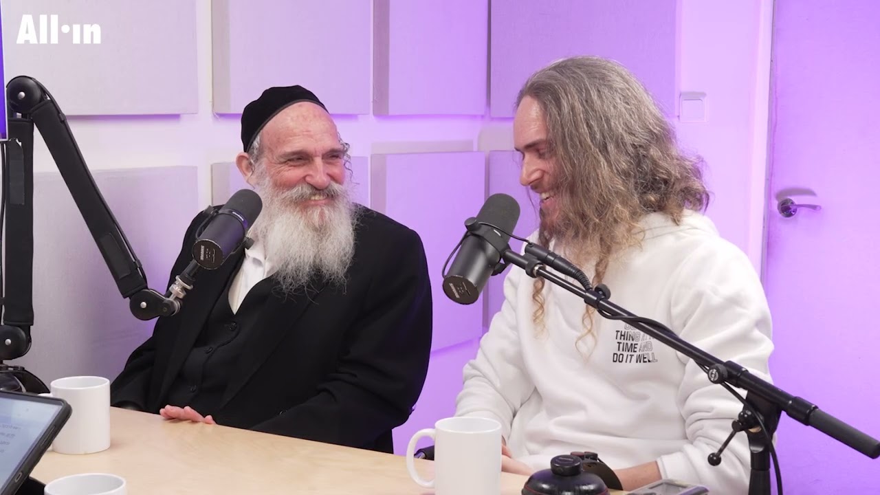 הפודקאסט של שלומי אלדר | שיחה גלויה של אב ובן והבית החרדי שידע להעניק כלים לחיים