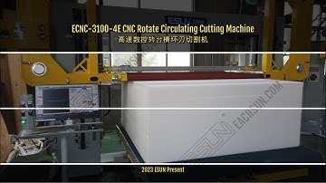 ECNC-3100-4E CNC Rotate Circulating Cutting Machine