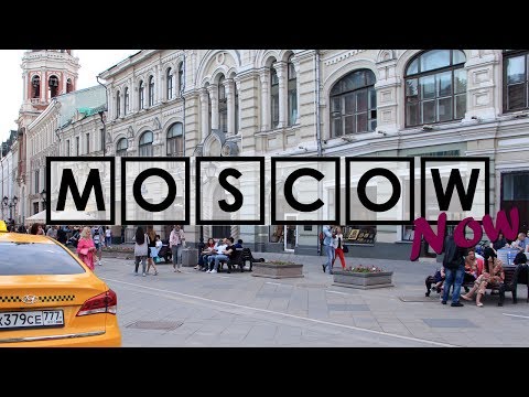 Video: Kaip Atsipalaiduoti Maskvoje Birželį