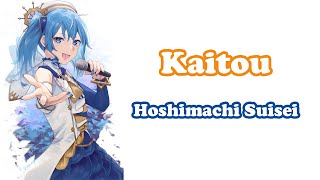 [Hoshimachi Suisei] - 怪盗 (Kaitou) / back number