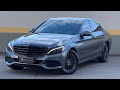Mercedes-Benz 2018 C-180 CGI Exclusive