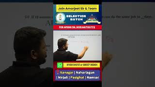 🔥APSSB CGL/CHSL 2026⚡Maths by Amarjeet Sir= Selection!