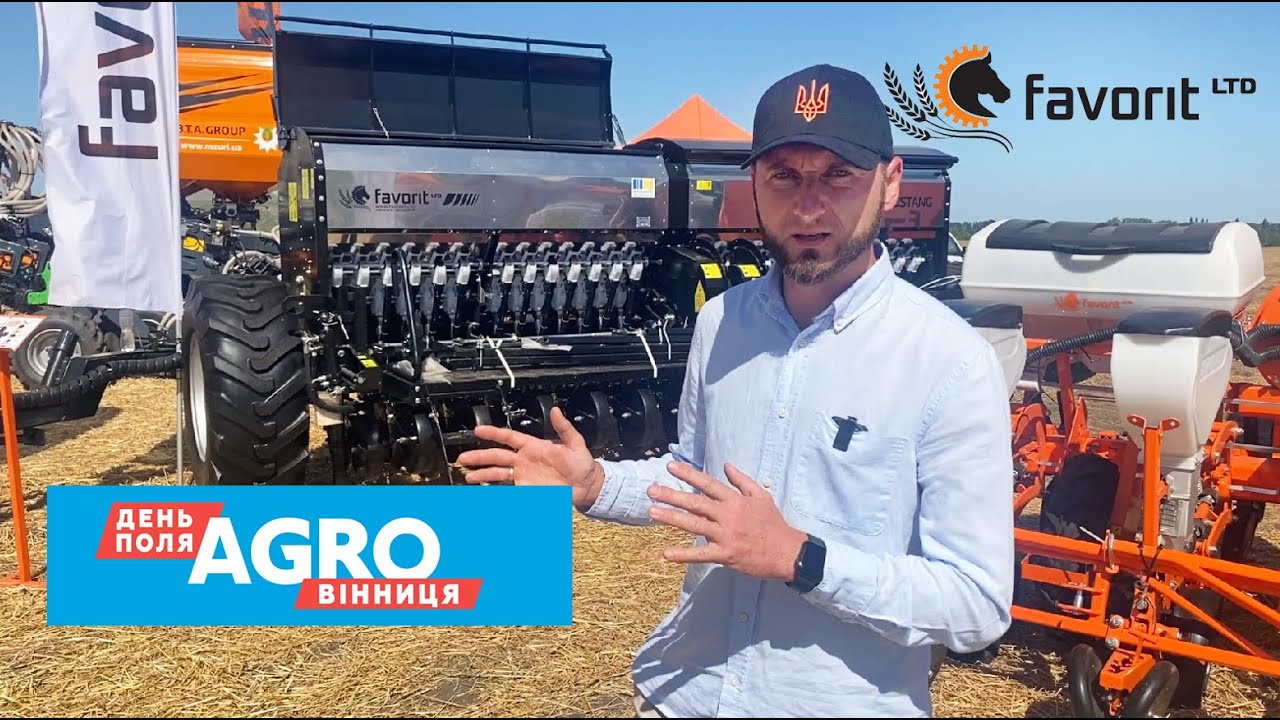 «Фаворит» на Дні поля «Агро Вінниця - 2025»
