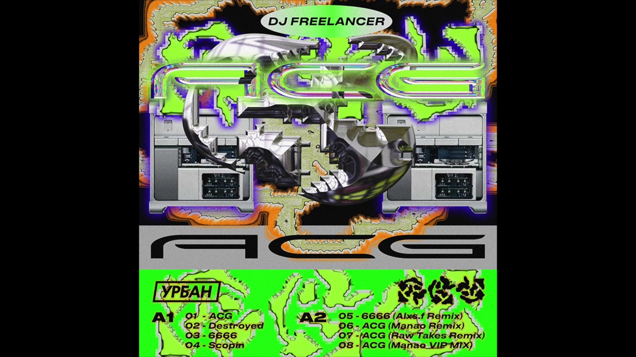 DJ Freelancer - ACG adlı videoyu YouTube'da izle DJ Freelancer - ACG adlı videoyu YouTube'da izle