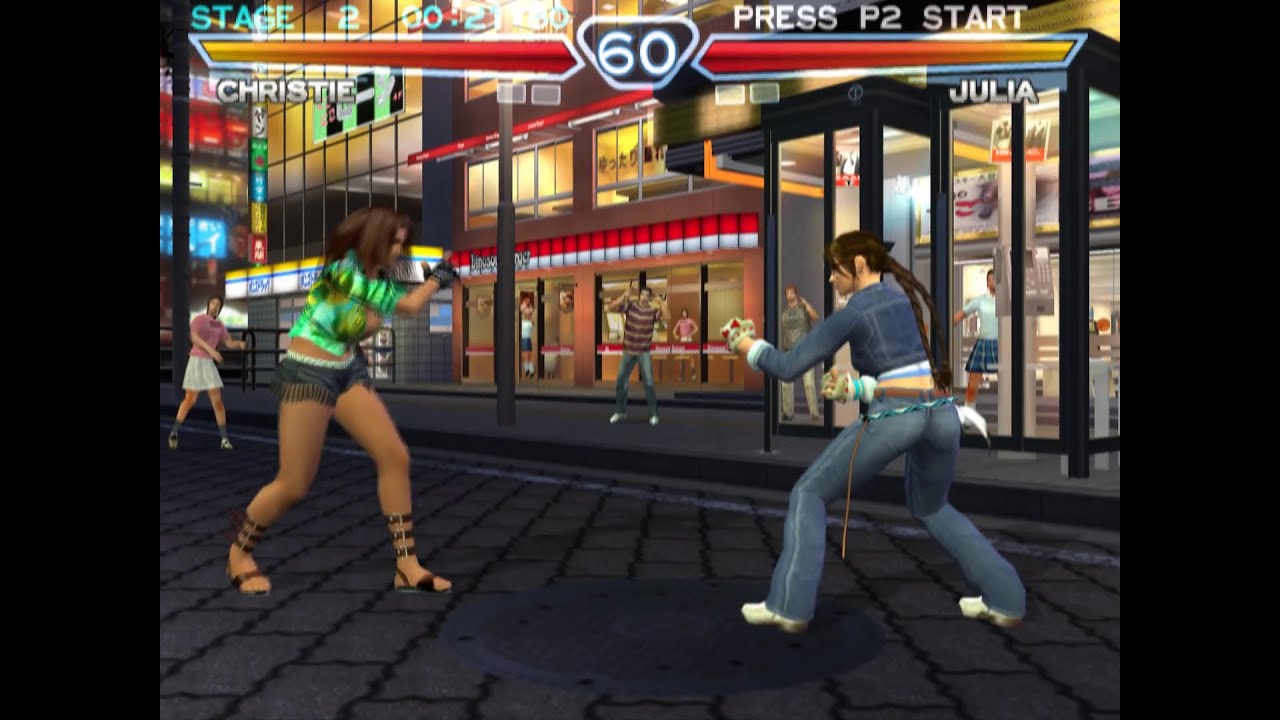 Tekken 4 - Arcade Mode | Christie