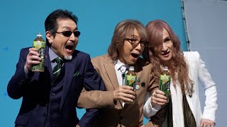 THE ALFEE、古希でも変わらぬ仲の良さ！ユーモアあふれる掛け合いをたっぷりお届け　「綾鷹」新WEBCM「みんな大好き濃い緑茶」篇インタビュー・メイキング動画