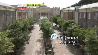 런닝맨 - [쌍쌍레이스 2탄].111009_16