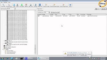 ORing Industrial Networking Corp. — Open-Vision v3.0 ORing Commander Demo (full screen capture)