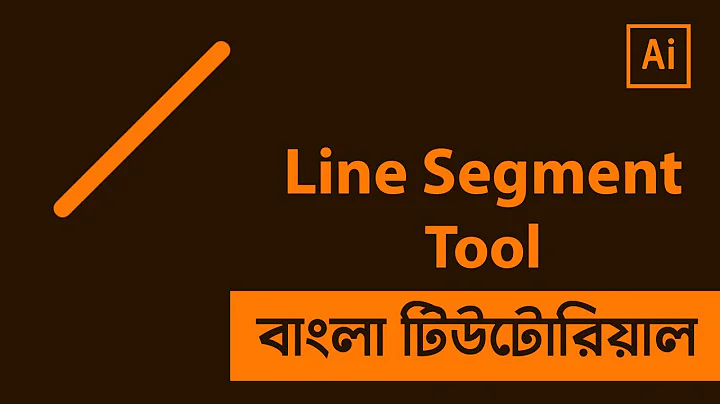 Line Segment Tool in Illustrator Bangla Tutorial | Shadin Creative Design