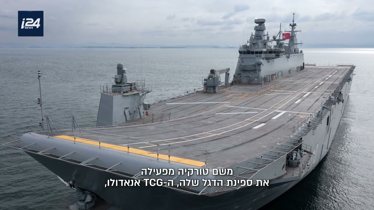 זהב, שליטה בים ונקמה: מלחמת הצללים של ארדואן ופוטין - בחצר האחורית שלנו | מיוחד לסופ"ש