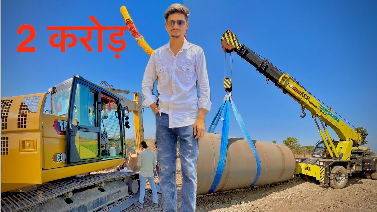 Business ki life ￼new project pipeline 💸⛓️‍💥🙏🏻❤️￼||