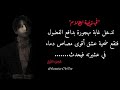 رواية جيون جونغكوك في قبضة الظلام الجزء الأول اشتراك لايك رواية جيون جونغكوك في قبضة الظلام الجزء الأول اشتراك لايك
