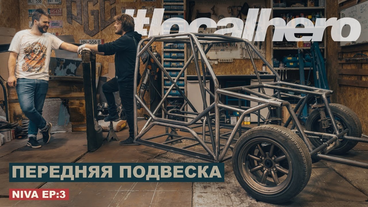 Парикмахерская кандалакша нива 3