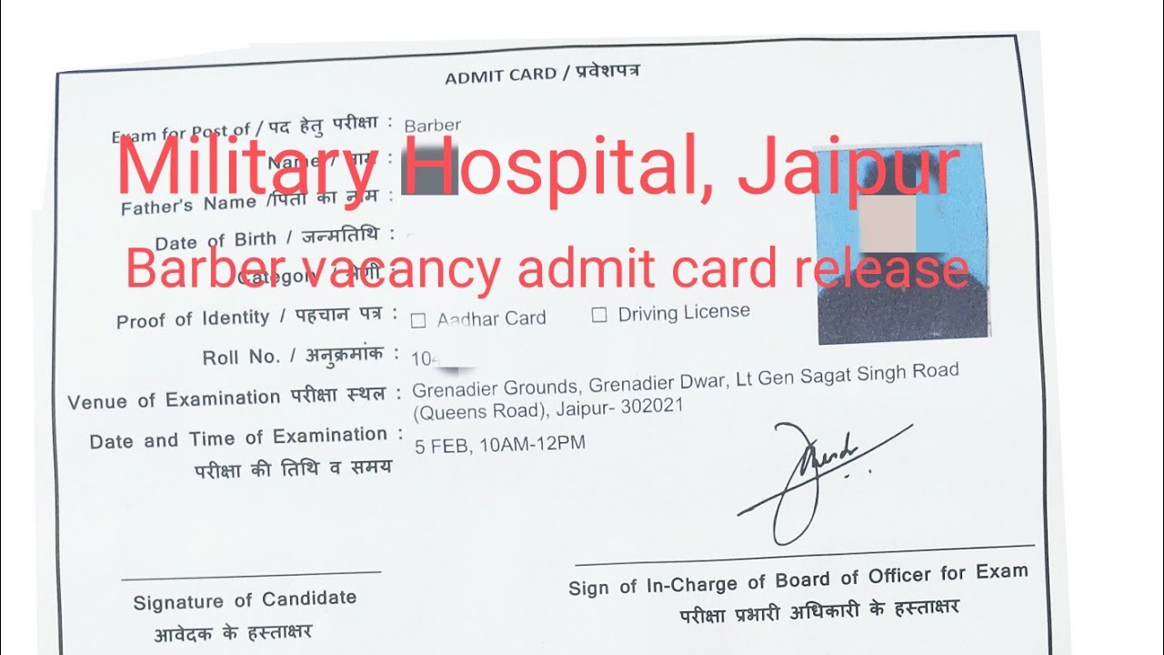 Military hospital, Jaipur Barber vacancy admit card release