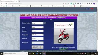 TVS DMS LOGIN PROCESS screenshot 5
