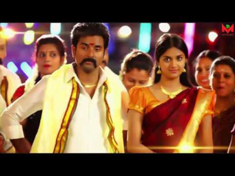 remo-full-movie-hd