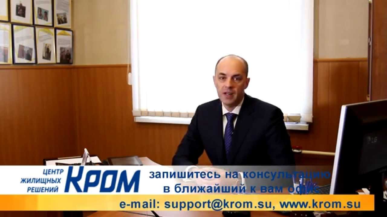 Скупка подшипников красноярск